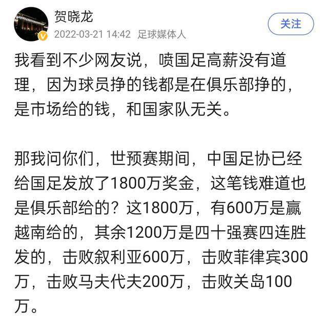 电影《大赢家》是导演于淼和监制李潇推出的全新喜剧力作，改编自日本作家都井邦彦、脚本家斉藤ひろし创作的《游戏永无结束时》